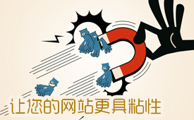 企业营销要如何去做？