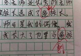 南京网站专业设计公司，电子商务网站建设要遵守哪几个原则？