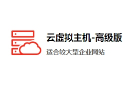 从建站公司的角度谈企业网站建设核心原则