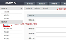 张家港网站建设知识，企业网站建设的步骤是什么？