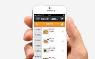 网站外链的形式有哪些？南京网站建设