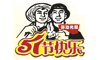 南京网站制作，企业网站外链要如何搭建？