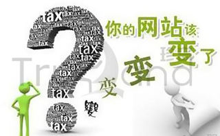 高淳区网站设计中如何应对“大气、国际范”类似不明设计需求