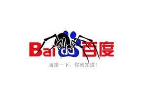 新手如何做网页设计 ？