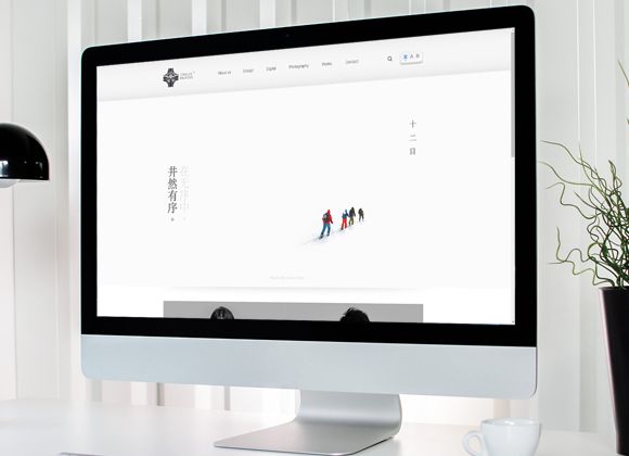 乌鲁木齐网站开发哪些问题不可忽略