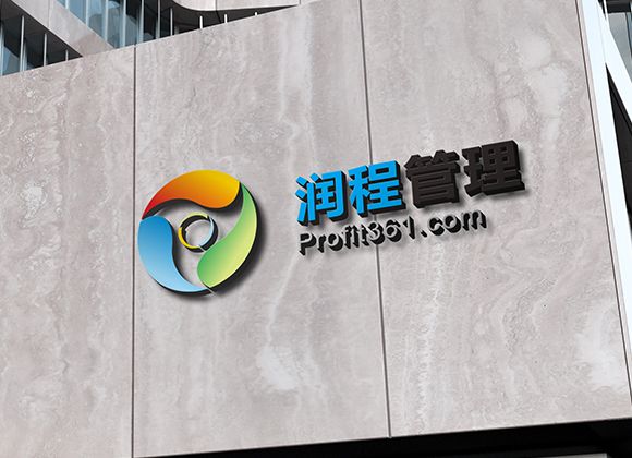 在上海开发APP除了看价格还要注意什么