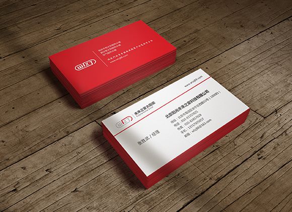 企业网站的内容seo优化如何做好?