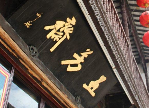 上海小程序开发有哪些技巧?