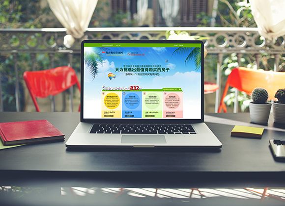 原生APP开发与混合app开发有什么区别呢?