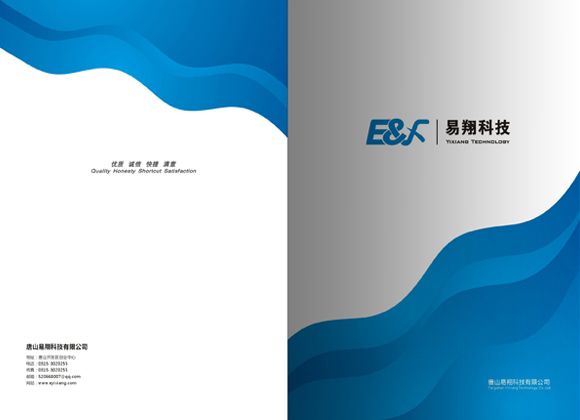 闵行网站优化推广对一个公司到底有多重要?