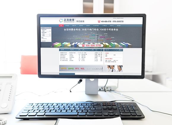 供应链管理APP的解决方案