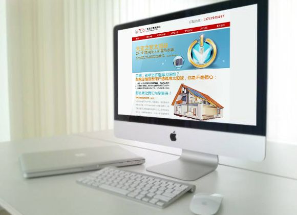 上海App开发公司告诉你APP开发的正确开发方式是什么?