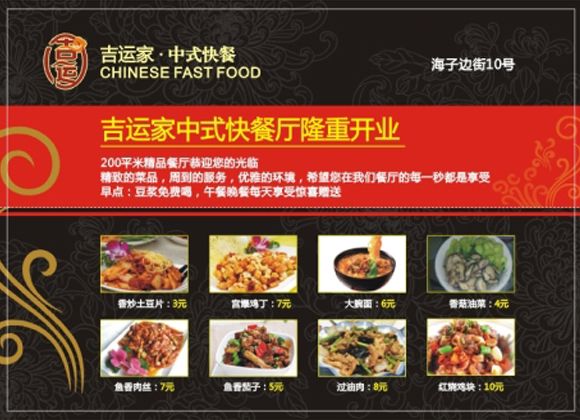 浅谈当下南京app开发行业现状