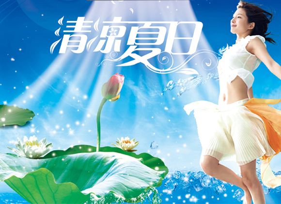 教您如何找专业网站制作公司
