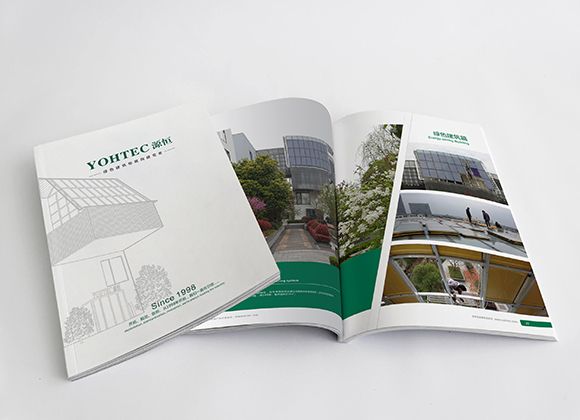 松江网站SEO优化,网站建设制作推广排名