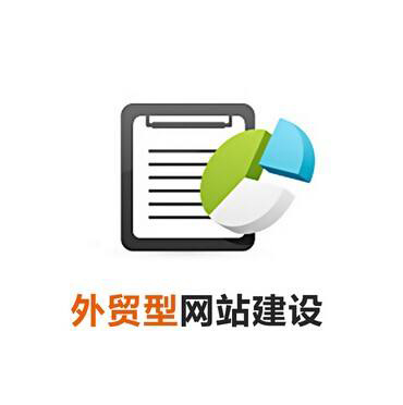 太仓福田专业网站制作，怎样才能建设一个高大尚的网站？