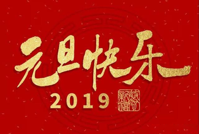 网络营销如何通过微信裂变吸引流量-扬中网站建设