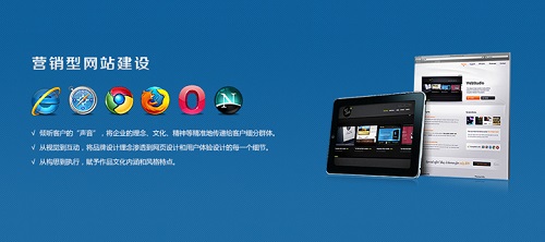 企业网站改版的频率对网站有什么影响-盱眙网站建设