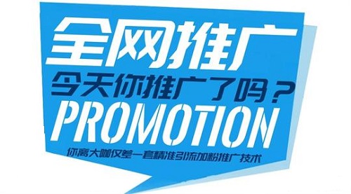 网站建设中网站优化的黄金定律