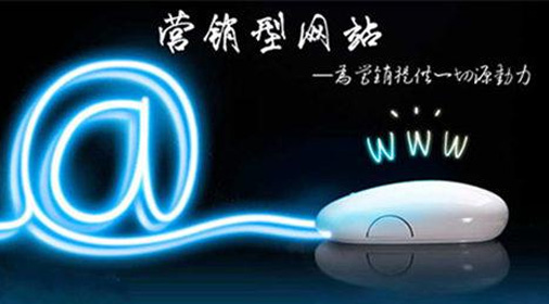 南京微信营销平台，微信精准营销的技巧有哪些？