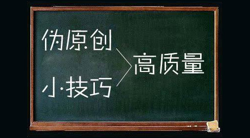 常熟福田专业网站建设公司，专业的网站建设包括哪些内容？