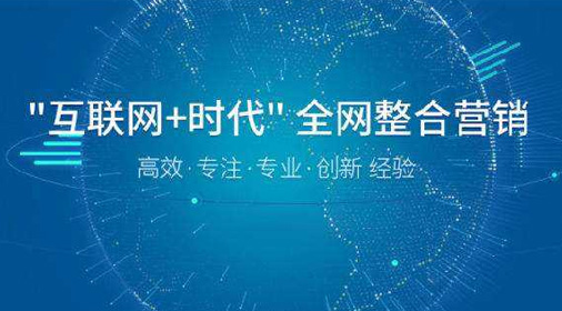 北京市ICP注销网站备案申请表及需提供的资料