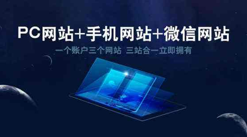 南京企业网站制作，网站建设外链有哪些技巧？