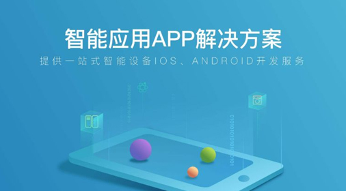 为什么有些建站公司报价便宜?