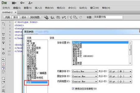 企业宣传推广自媒体投放比例如何确定-南京网站设计分享