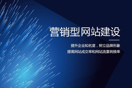 做网站须有网站开发文档才能高效建站-金湖网站建设