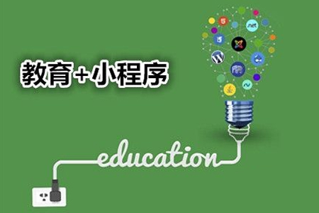 网站设计方案对比法,南京网站设计分享