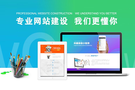 百度SEO与谷歌SEO的区别 百度优化与谷歌优化差异