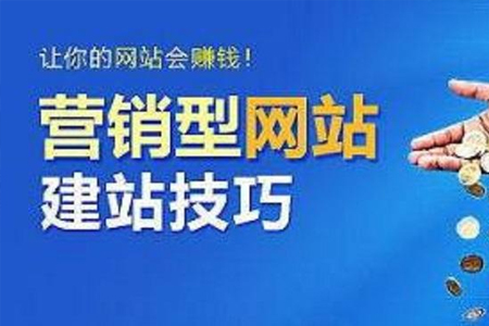SEO全揭秘，这里独一份，适合各阶段人群