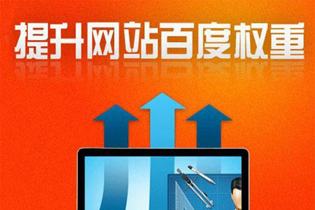 网站的图片版权问题怎么规避