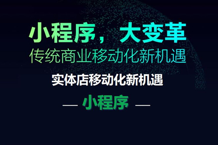 如何让网站做的越来越好--南京网站建设分享