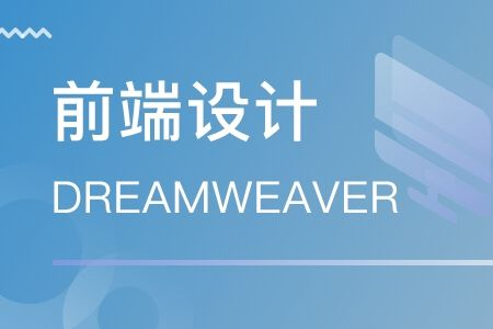 企业网站如何设计才能做得更好？