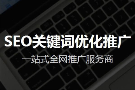 企业官网基本建设切勿常常修改构造和內容