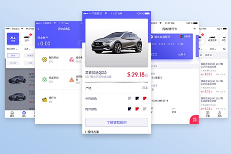 南京网站制作报价，网站建设有哪些一定要知道的知识？