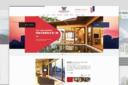 大数据可监控网站用户体验--秦淮区网站建设分析
