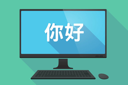 手机网站登录界面如何设计-秦淮区网站建设手机登录界面设计