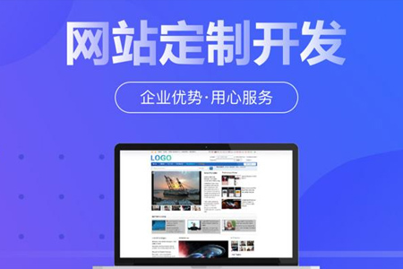 每天更新网站内容的目的——网站更新内容给谁看的