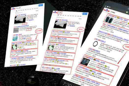 公司如何制作一个营销型的网站