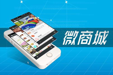 南京网站制作方案，做网站推广要怎样提高排名呢？