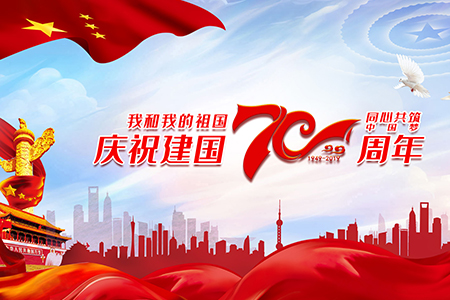 南京网站优化小知识——网站关键词排名忽高忽低的原因？