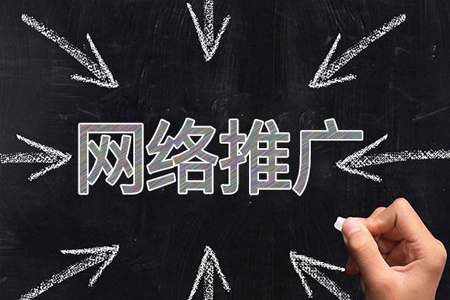 南京专业网站制作公司，要怎么做才能得到好的网站优化效果呢？