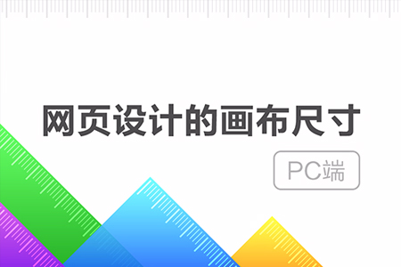 南京网站建设，企业在做网站时需要注意的问题有哪些？