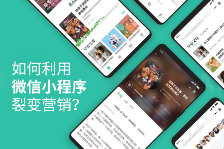 南京网站建设分享三点打造搜索引擎位排名