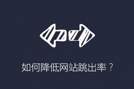 南京营销型网站建设公司挑选指南