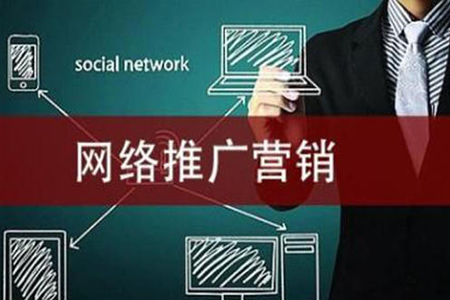 网站建设前需要做什么准备工作？