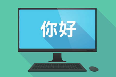 南京网站制作推广，中小企业提升网站排名的方法有哪些？